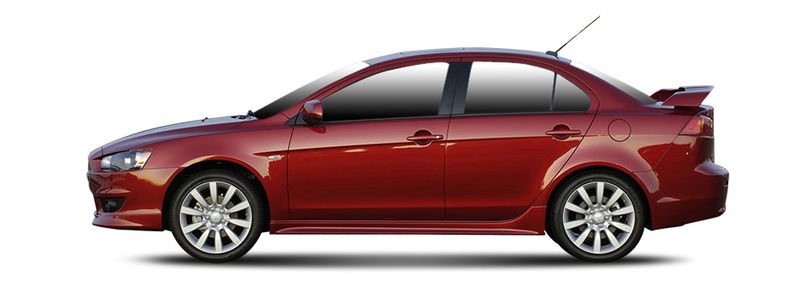 MITSUBISHI LANCER VIII Einspritzdusen